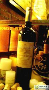 西堡法國赤霞珠干紅葡萄酒 2002紅葡萄酒_食品、飲料_世界工廠網中國產品信息庫
