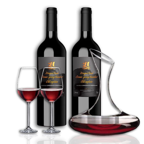 法國干紅葡萄酒原瓶進口紅酒老船長甜紅干型紅酒皮盒裝多規格