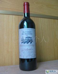 法國紅酒/AOC/虹契騎士紅葡萄酒_食品、飲料_世界工廠網中國產品信息庫