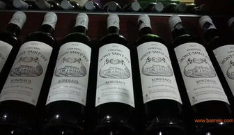 法國波爾多葡萄酒福建區誠招代理 - 原產地直供，價格優勢顯著