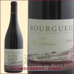品味法國傳統 供應鎹法世家法國百蒂福酒莊干紅葡萄酒