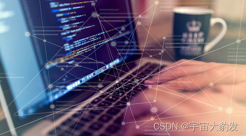 干一個(gè)部門的活拿一人份的錢 全棧工程師技能樹(shù)的挑戰(zhàn)與機(jī)遇